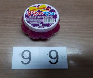 액체괴물(완구) [꿀단지액괴(자주)]