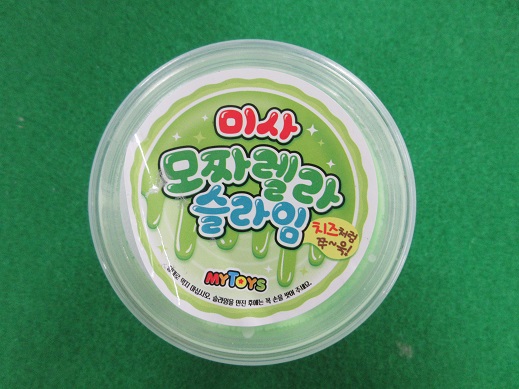 액체괴물(완구) [미사 모짜렐라 슬라임(연두)]
