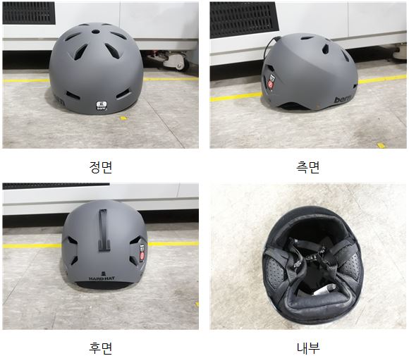운동용 안전모(스키용 안전모) [bern snow helmet]