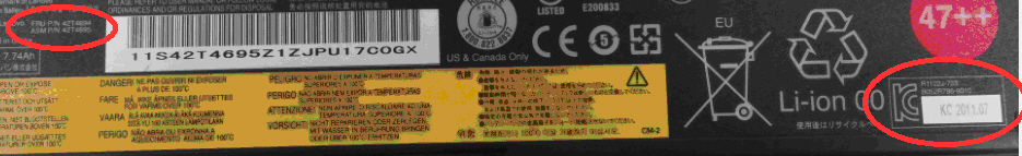 리튬이온 배터리 [<br>42T4695, 42T4711,<br>42T4798, 42T4804,<br>42T4812, 42T4822,<Br>42T4828,
42T4834,<br>42T4840, 42T4890<br>]