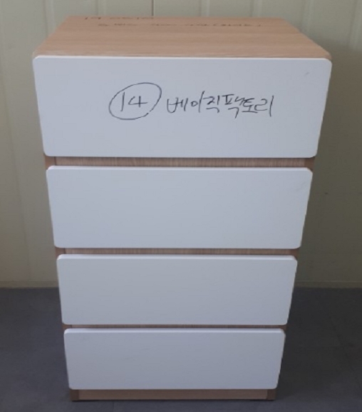가구 [높이 762 mm 이상 가정용 서랍장] [필버트 400 4단 서랍장]
