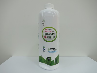 비타포레