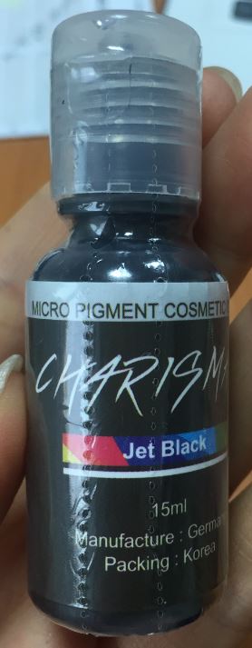 카리스마 색소 제트블랙