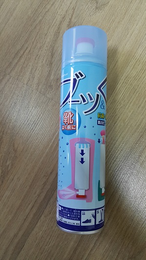 부츠 신발 탈취 스프레이