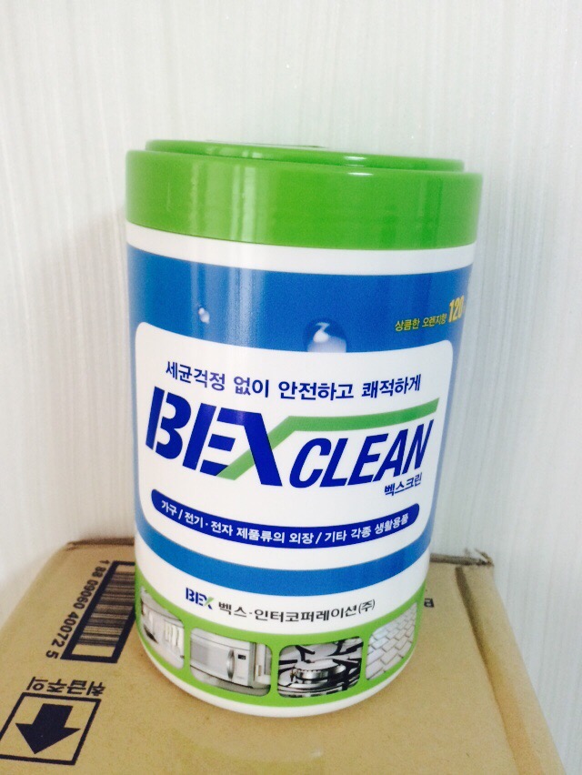 가정용 벡스크린