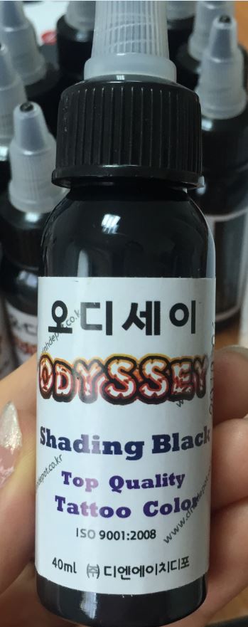 오디세이 쉐딩블랙