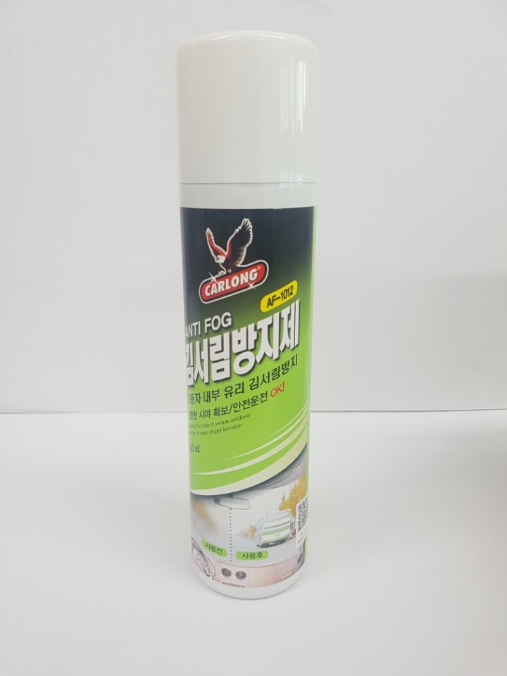 김서림방지제 AF-1012