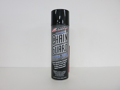 Maxima Synthetic Chain Guard - 해영모터스(주) 제품에 한함