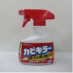 카비키라 욕실 곰팡이제거