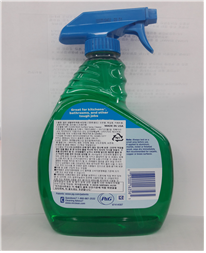 MR. CLEAN MULTI-PURPOSE CLEANER MEADOWS&RAIN
