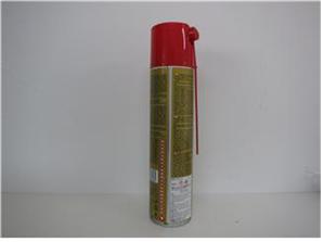 Motul E.Z. Lube