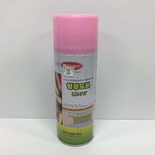 형광도료 (LK-717)-PINK