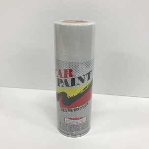 CAR PAINT- 토마토 레드