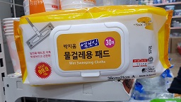 싹지움 물걸레용 패드