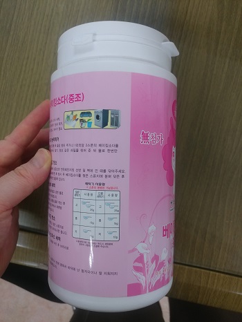 에코바니 베이킹소다(중조)