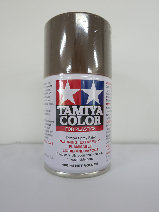 TAMIYA COLOR TS-1
