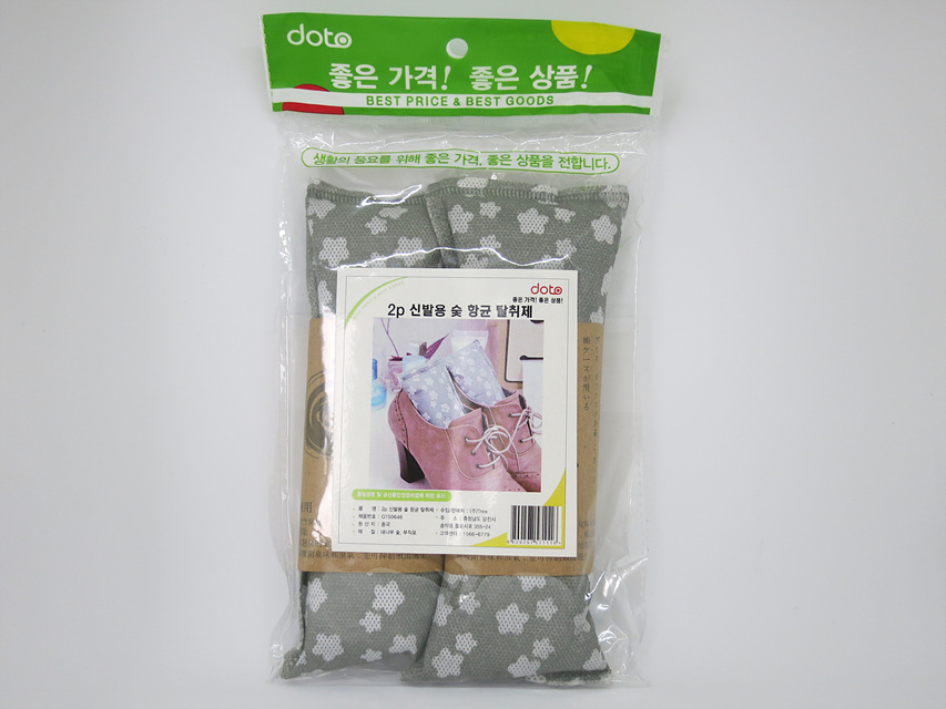 신발용 숯 향균 탈취제 (GTS0646)