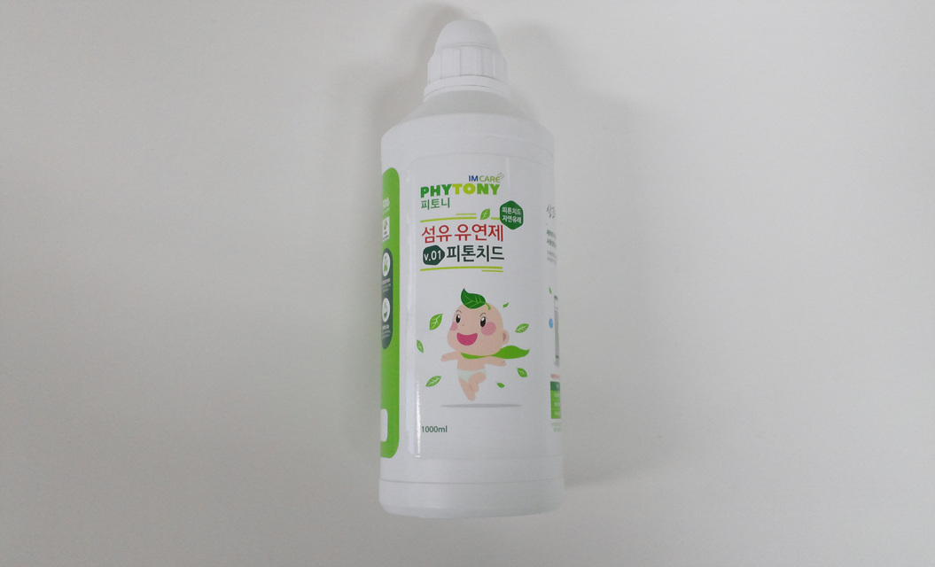 피토니 섬유유연제 피톤치드