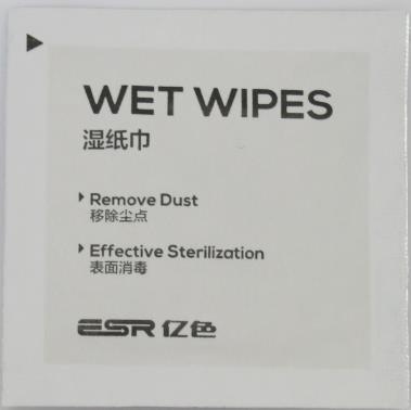 wet wipes