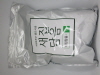 새집담음 활성탄