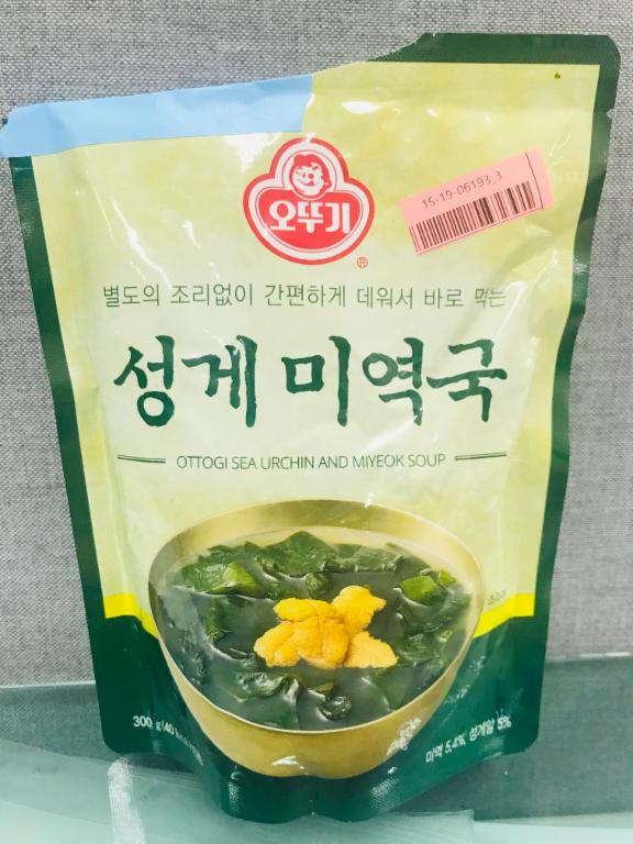 (주)향아 이미지