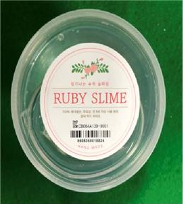액체괴물(완구) [향기나는수제슬라임 RUBYSLIME]