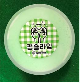 액체괴물(완구) [펌슬라임 연두]