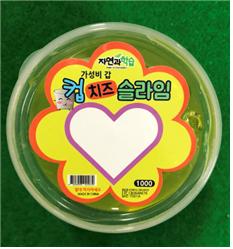 액체괴물(완구) [가성비갑컵치즈슬라임(노랑)]