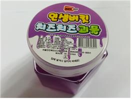액체괴물(완구) [인생버킷 치즈치즈괴물-보라색]