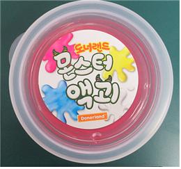 액체괴물(완구) [몬스터액괴 (분홍)]