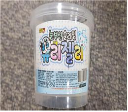 액체괴물(완구) [눈부신 유리젤리]