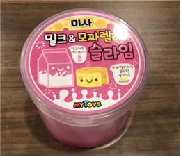 액체괴물(완구) [미사 밀크 모짜렐라슬라임 분홍]
