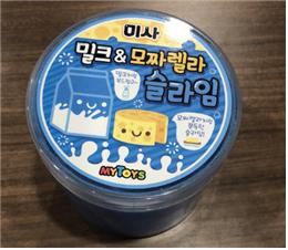 액체괴물(완구) [미사 밀크 모짜렐라슬라임 파랑]