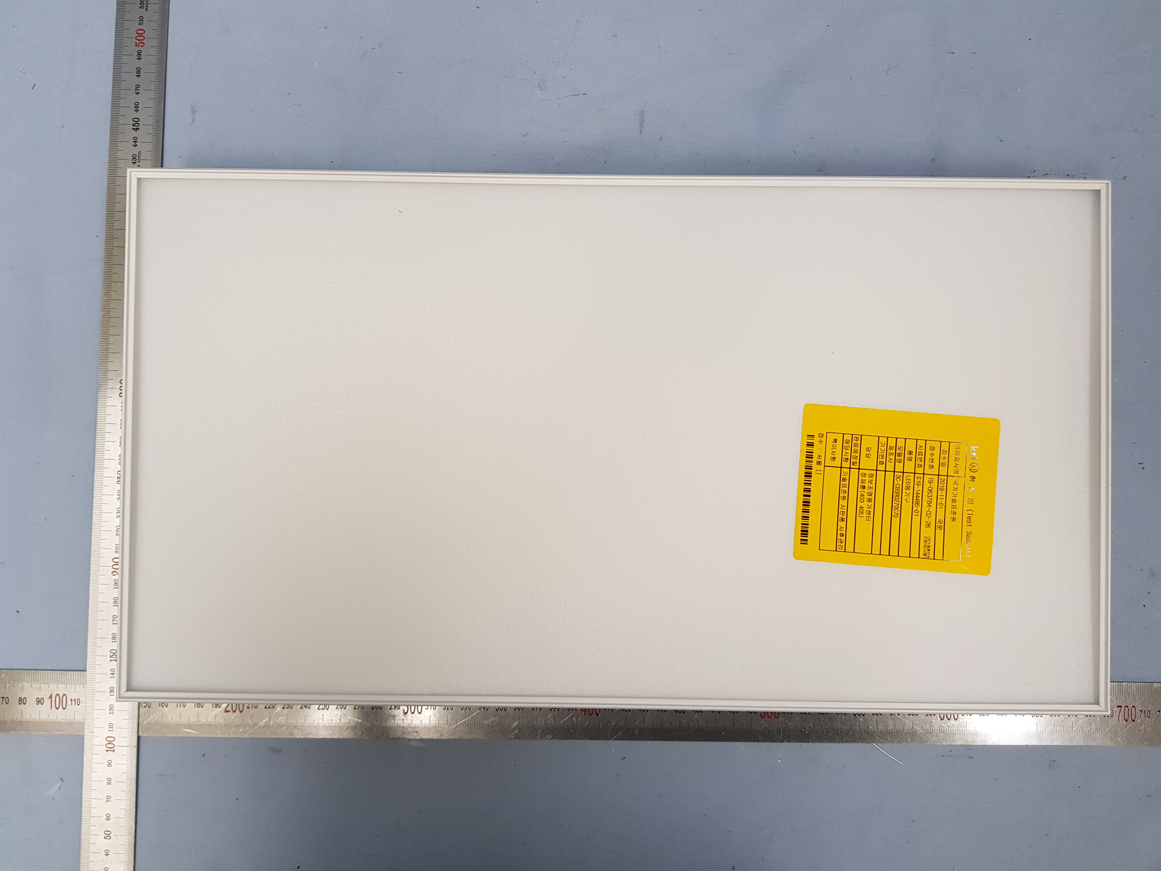 LED등기구 [3C-CBSR027DC70]