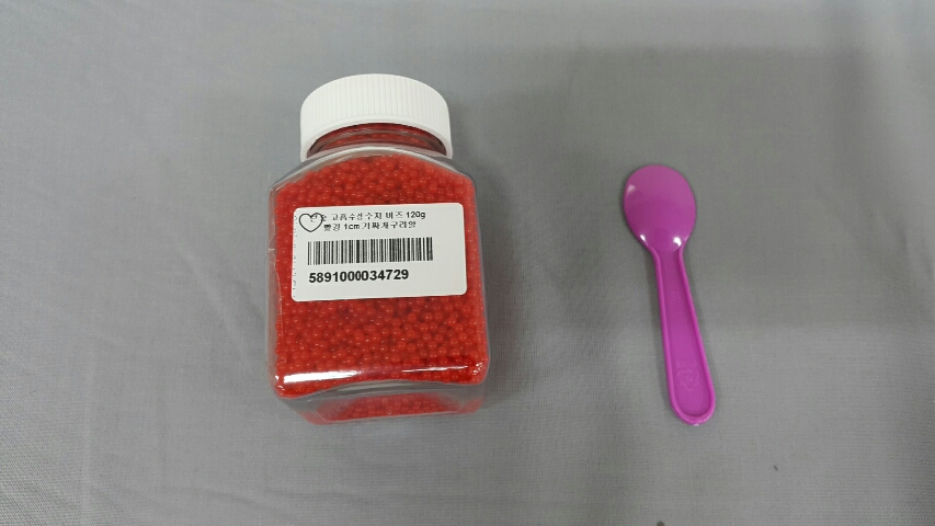 개구리알(완구) [큰숲 고흡수성수지 비즈 120g 빨강 1cm 가짜개구리알]