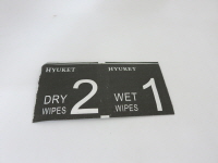 1 wet wipes