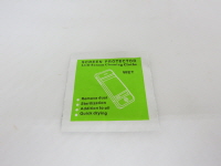 screen protector
