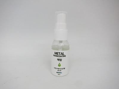 metal nanocoating
