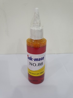 ink-mate (yellow)