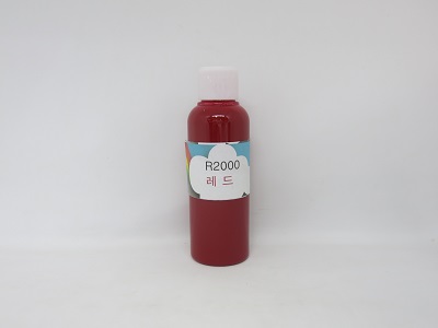 R2000 레드(앱손p405 포토 안료잉크)