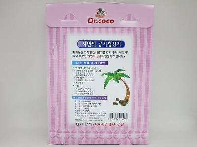 야자박사