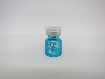 바르는 나노액정 보호제(NANO hi-tech(dirui))