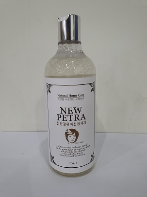 NEW PETRA 친환경유아전용세제