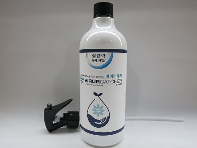 바이러캐쳐