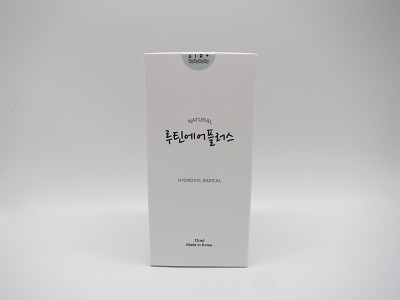 루틴에어플러스