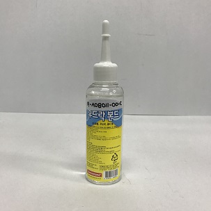 도너랜드 우드락본드