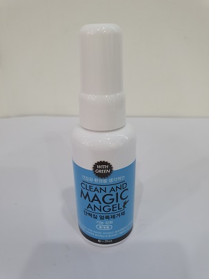 CLEAN AND MAGIC ANGEL 단백질얼룩제거제