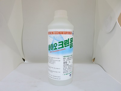 바이오크린콜