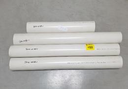 폴리염화비닐관 [75 * 4m]