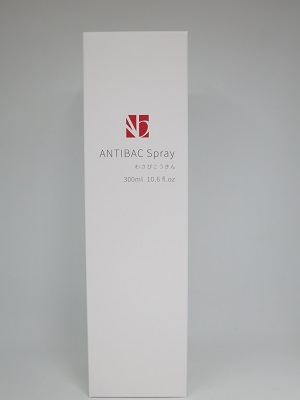 antibac spray(고추냉이가 살균항균탈취제)